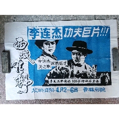 江西赣州高中毕业证图片